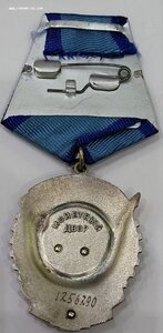 Ткз 1256290 в люксе!