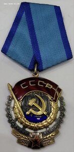 Ткз 1256290 в люксе!