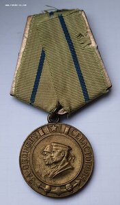 БКЗ , Севастополь, ЗБЗ + документы