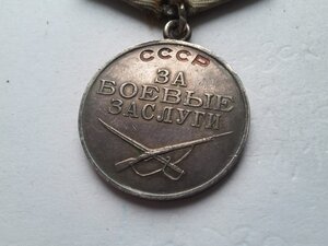 БКЗ 376751, КЗ 2044797, ЗБЗ 1969758 НКВД выслуга на 2 ОК