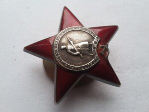 БКЗ 376751, КЗ 2044797, ЗБЗ 1969758 НКВД выслуга на 2 ОК