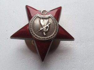 БКЗ 376751, КЗ 2044797, ЗБЗ 1969758 НКВД выслуга на 2 ОК