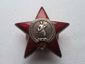 БКЗ 376751, КЗ 2044797, ЗБЗ 1969758 НКВД выслуга на 2 ОК