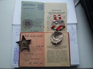 БКЗ 376751, КЗ 2044797, ЗБЗ 1969758 НКВД выслуга на 2 ОК