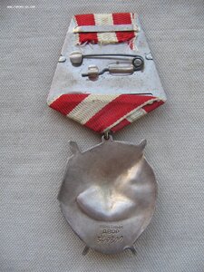 ОЛ, БКЗ, КЗ с документом. ОООН НКГБ СССР.