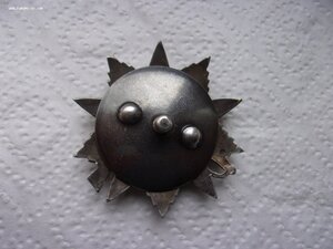 Орден ОВ 2ст - 161179