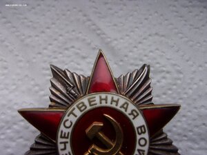 Орден ОВ 2ст - 161179