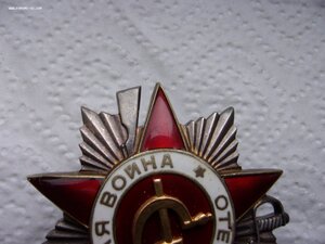 Орден ОВ 2ст - 161179