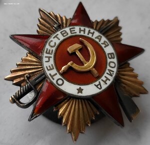 Ов 1ст 59390 стЛей ком Батарею Катюш!