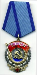 ТКЗ №106хххх
