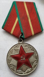 МООП ГССР 20 лет фикс!