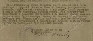 КЗ № 579ххх