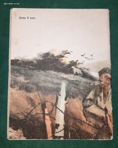 Значки Абакан- Тайшет 1965 и Ачинск- Абалаково 1966 с док-ми