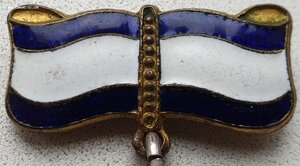 Медаль материнства 1ст толстая. Паяное ухо. Редкая колодка.