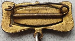 Медаль материнства 1ст толстая. Паяное ухо. Редкая колодка.