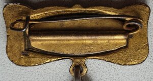 Медаль материнства 1ст толстая. Паяное ухо. Редкая колодка.