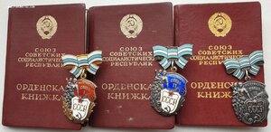 Набор Материнских Слав на молдаванку