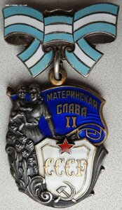 Набор Материнских Слав на молдаванку