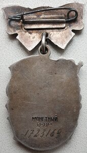 Набор Материнских Слав на молдаванку