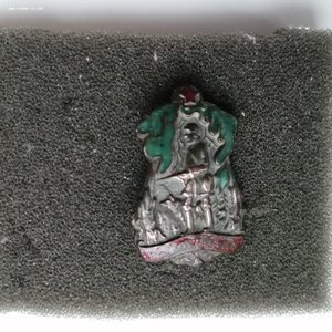 знак ВСЕОХОТСОЮЗ 30г.