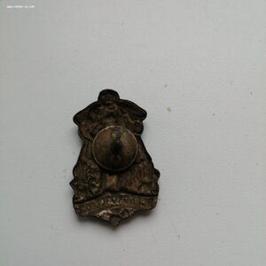 знак ВСЕОХОТСОЮЗ 30г.