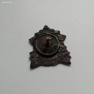 знак ВСЕРООБЛОМ 30г.