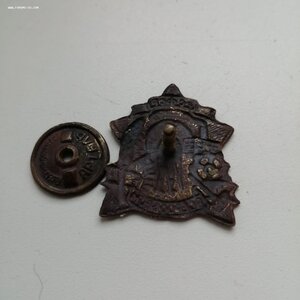 знак ВСЕРООБЛОМ 30г.