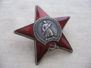 КЗ №1973*** Состояние!