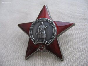 КЗ №1973*** Состояние!