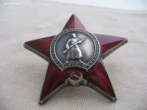 КЗ №1973*** Состояние!