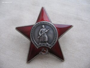 КЗ №1973*** Состояние!