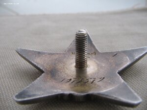 КЗ №1973*** Состояние!