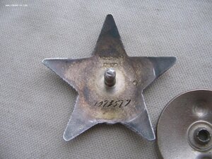 КЗ №1973*** Состояние!