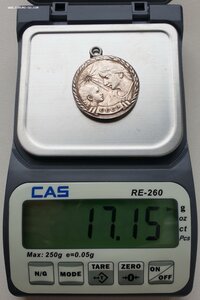 Медаль материнства 1ст толстая. Паяное ухо. Редкая колодка.