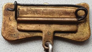 Медаль материнства 1 ст. с редкой колодкой