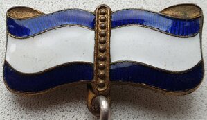 Медаль материнства 1 ст. с редкой колодкой