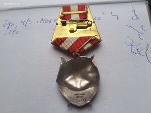БКЗ 343190 валик