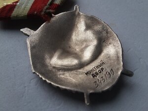 БКЗ 343190 валик