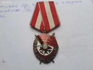 БКЗ 375422