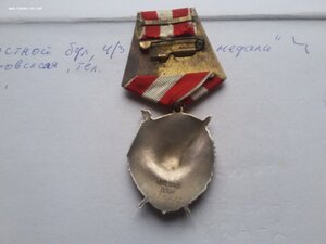 БКЗ 375422