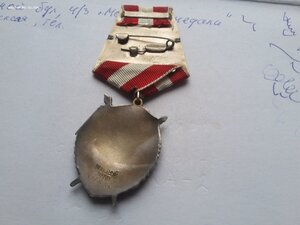 БКЗ 511635 люкс