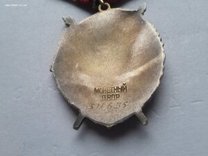 БКЗ 511635 люкс