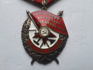 БКЗ 511635 люкс