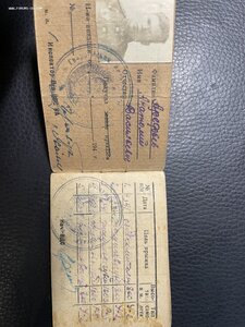 ГВФ миллионник ПС.