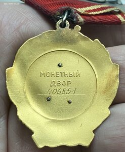 Ленин 406851 на доках отличный
