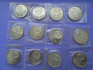 Лот из 12 юбилейных рублей СССР Пруф