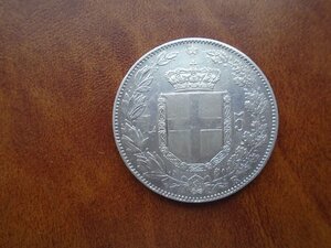 Серебряная монета 5 лир 1879 Италия