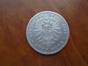 5 марок 1876  Германия Серебро