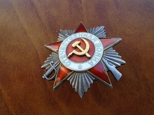 ОВ  523718 Люкс