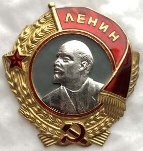 ЛЕНИН -"ВИНТ" НА ДОКЕ